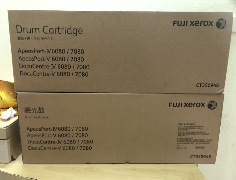Cụm trống máy photocopy Xerox V6080